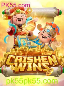 Explorando CaishenWins: O Fenômeno dos Jogos Online