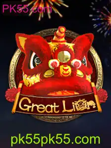 GreatLion: A Nova Sensação do Mundo dos Jogos